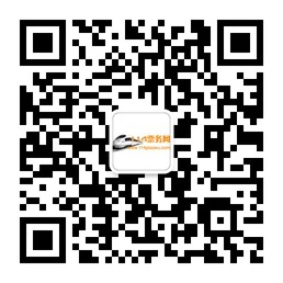 114票務網官方微信